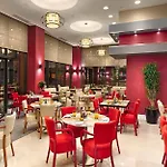 Ramada Plaza By Wyndham Eskişehir