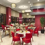 Ramada Plaza By Wyndham 5*